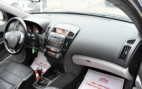 KIA cee'd I рестайлинг, 2009 год, 599 000 рублей, 13 фотография