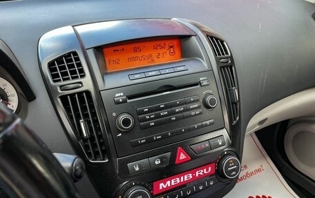 KIA cee'd I рестайлинг, 2009 год, 599 000 рублей, 17 фотография