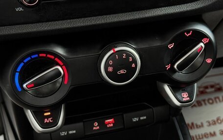KIA Rio IV, 2018 год, 1 089 000 рублей, 16 фотография