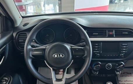KIA Rio IV, 2018 год, 1 089 000 рублей, 14 фотография