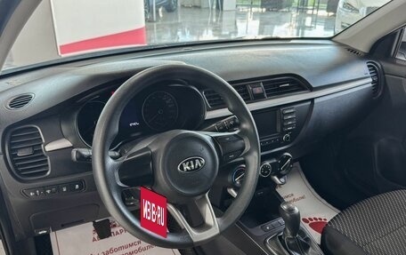 KIA Rio IV, 2018 год, 1 089 000 рублей, 7 фотография