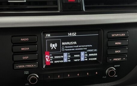 KIA Rio IV, 2018 год, 1 089 000 рублей, 15 фотография