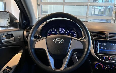 Hyundai Solaris II рестайлинг, 2016 год, 900 000 рублей, 10 фотография