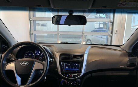 Hyundai Solaris II рестайлинг, 2016 год, 900 000 рублей, 9 фотография
