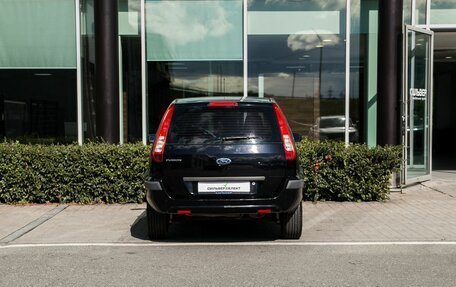Ford Fusion I, 2007 год, 400 000 рублей, 4 фотография