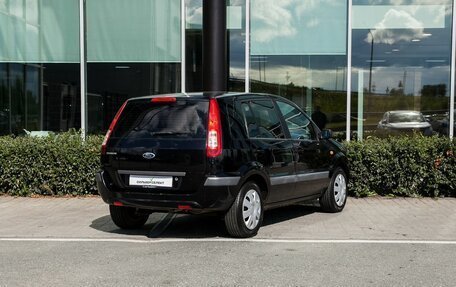 Ford Fusion I, 2007 год, 400 000 рублей, 2 фотография