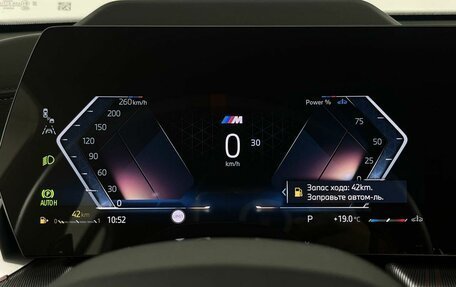 BMW X2, 2024 год, 5 499 000 рублей, 17 фотография