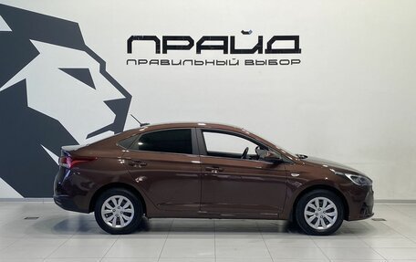 Hyundai Solaris II рестайлинг, 2022 год, 1 699 900 рублей, 4 фотография