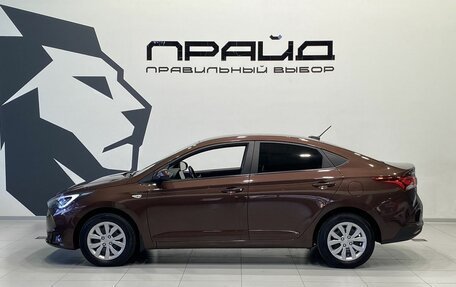 Hyundai Solaris II рестайлинг, 2022 год, 1 699 900 рублей, 5 фотография