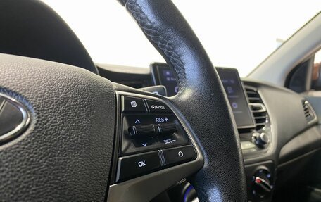 Hyundai Solaris II рестайлинг, 2022 год, 1 699 900 рублей, 11 фотография