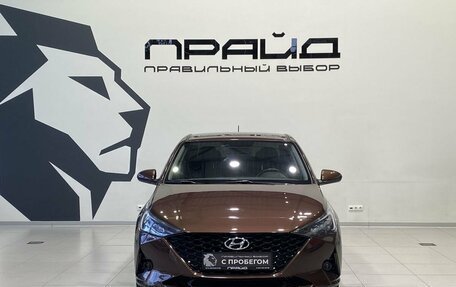 Hyundai Solaris II рестайлинг, 2022 год, 1 699 900 рублей, 2 фотография