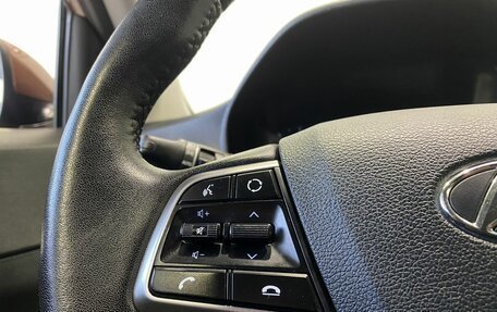 Hyundai Solaris II рестайлинг, 2022 год, 1 699 900 рублей, 10 фотография