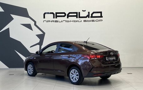 Hyundai Solaris II рестайлинг, 2022 год, 1 699 900 рублей, 8 фотография