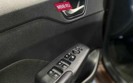 Hyundai Solaris II рестайлинг, 2022 год, 1 699 900 рублей, 9 фотография