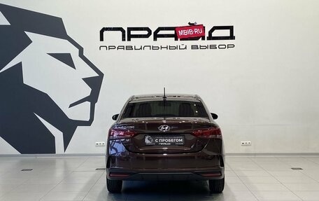 Hyundai Solaris II рестайлинг, 2022 год, 1 699 900 рублей, 7 фотография