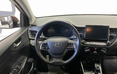 Hyundai Solaris II рестайлинг, 2022 год, 1 699 900 рублей, 15 фотография