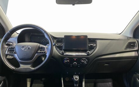 Hyundai Solaris II рестайлинг, 2022 год, 1 699 900 рублей, 19 фотография