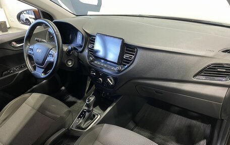 Hyundai Solaris II рестайлинг, 2022 год, 1 699 900 рублей, 22 фотография