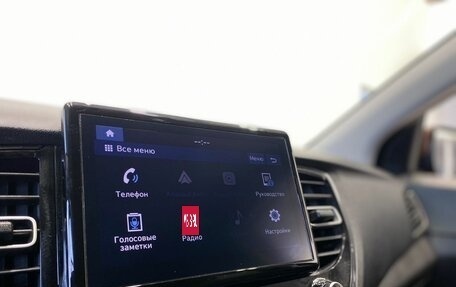 Hyundai Solaris II рестайлинг, 2022 год, 1 699 900 рублей, 16 фотография