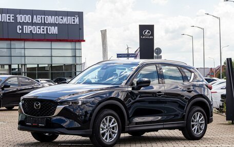 Mazda CX-5 II, 2026 год, 3 395 000 рублей, 1 фотография