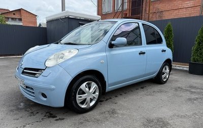 Nissan Micra III, 2006 год, 639 000 рублей, 1 фотография