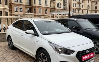 Hyundai Solaris II рестайлинг, 2019 год, 1 500 000 рублей, 1 фотография