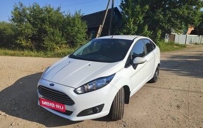 Ford Fiesta, 2016 год, 850 000 рублей, 1 фотография