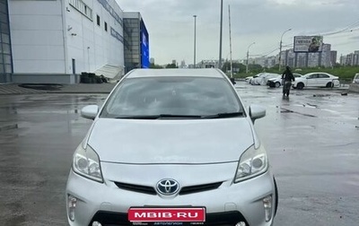 Toyota Prius, 2014 год, 1 220 000 рублей, 1 фотография