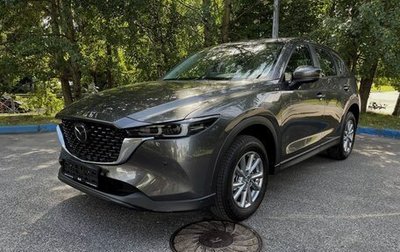 Mazda CX-5 II, 2026 год, 2 630 000 рублей, 1 фотография