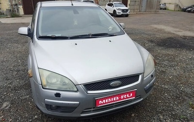 Ford Focus II рестайлинг, 2007 год, 250 000 рублей, 1 фотография