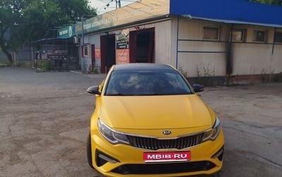 KIA Optima IV, 2018 год, 850 000 рублей, 1 фотография
