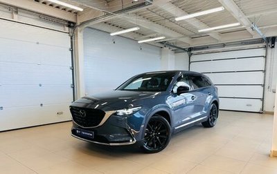 Mazda CX-9 II, 2021 год, 4 699 900 рублей, 1 фотография
