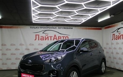 KIA Sportage IV рестайлинг, 2018 год, 1 899 000 рублей, 1 фотография