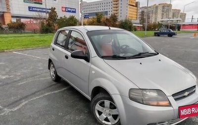 Chevrolet Aveo III, 2008 год, 420 000 рублей, 1 фотография
