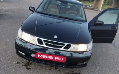 Saab 9-5 I, 1998 год, 235 000 рублей, 1 фотография