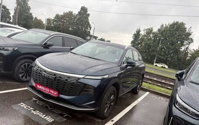 Haval F7, 2026 год, 2 629 000 рублей, 1 фотография