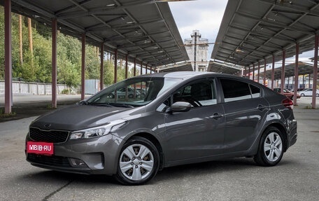 KIA Cerato III, 2017 год, 1 414 900 рублей, 1 фотография
