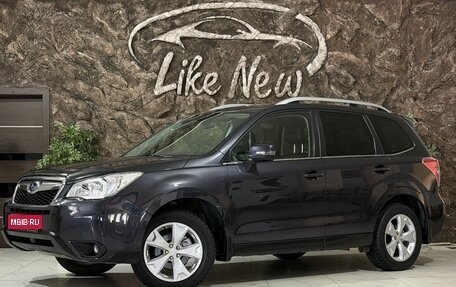 Subaru Forester, 2013 год, 1 498 000 рублей, 1 фотография