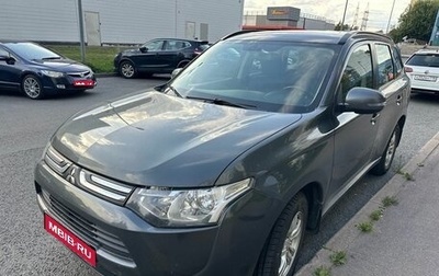 Mitsubishi Outlander III рестайлинг 3, 2013 год, 1 249 000 рублей, 1 фотография