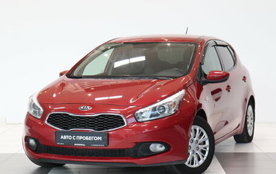 KIA cee'd III, 2015 год, 952 000 рублей, 1 фотография