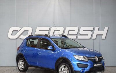 Renault Sandero II рестайлинг, 2016 год, 920 000 рублей, 1 фотография