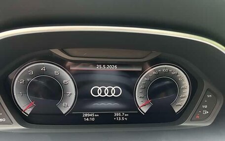 Audi Q3, 2023 год, 2 590 000 рублей, 11 фотография
