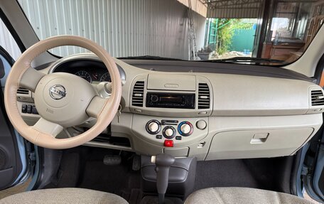 Nissan Micra III, 2006 год, 639 000 рублей, 14 фотография