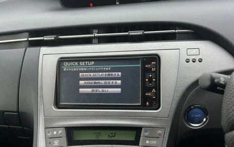 Toyota Prius, 2014 год, 1 220 000 рублей, 10 фотография