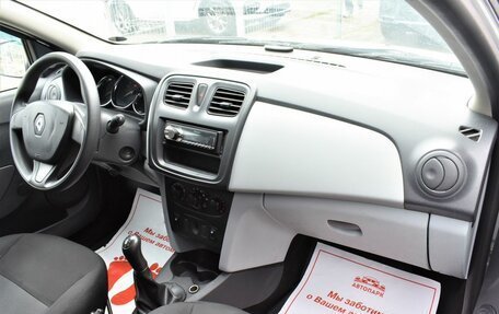 Renault Logan II, 2014 год, 499 000 рублей, 15 фотография