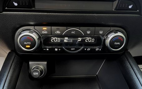 Mazda CX-5 II, 2026 год, 2 630 000 рублей, 18 фотография