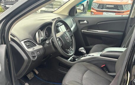 Dodge Journey I, 2019 год, 1 685 000 рублей, 18 фотография