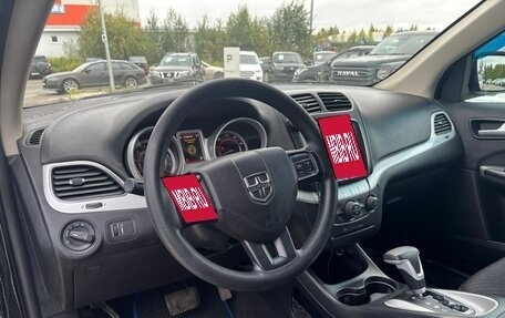 Dodge Journey I, 2019 год, 1 685 000 рублей, 19 фотография