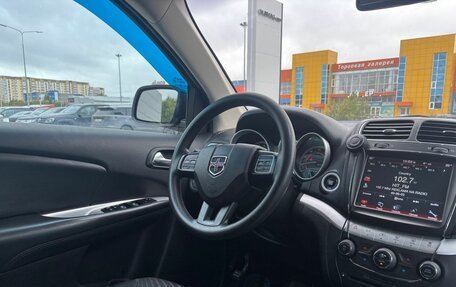 Dodge Journey I, 2019 год, 1 685 000 рублей, 29 фотография