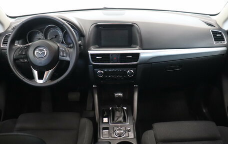 Mazda CX-5 II, 2015 год, 1 934 000 рублей, 12 фотография